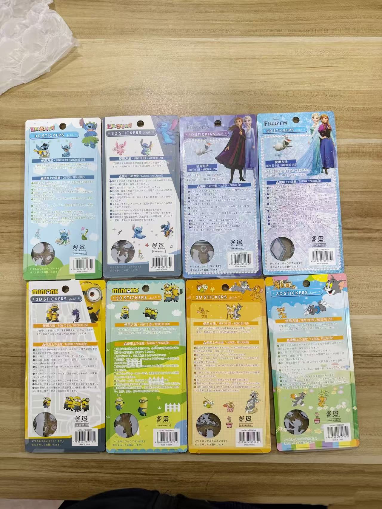 AA💖アナと雪の女王+スティッチ+Minions+ねこ 硬いシール 8種類 硬殻包装