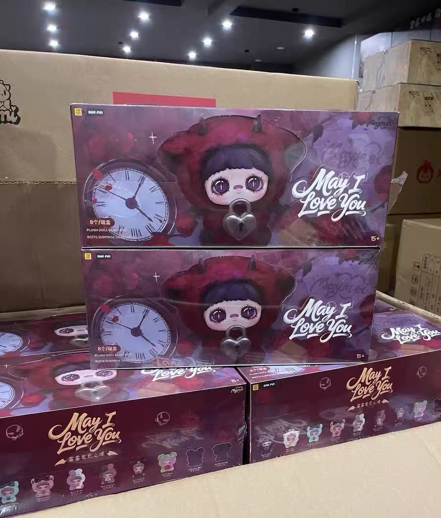 公式メイメイ愛には限りがない シリーズ 1箱(8pcs)