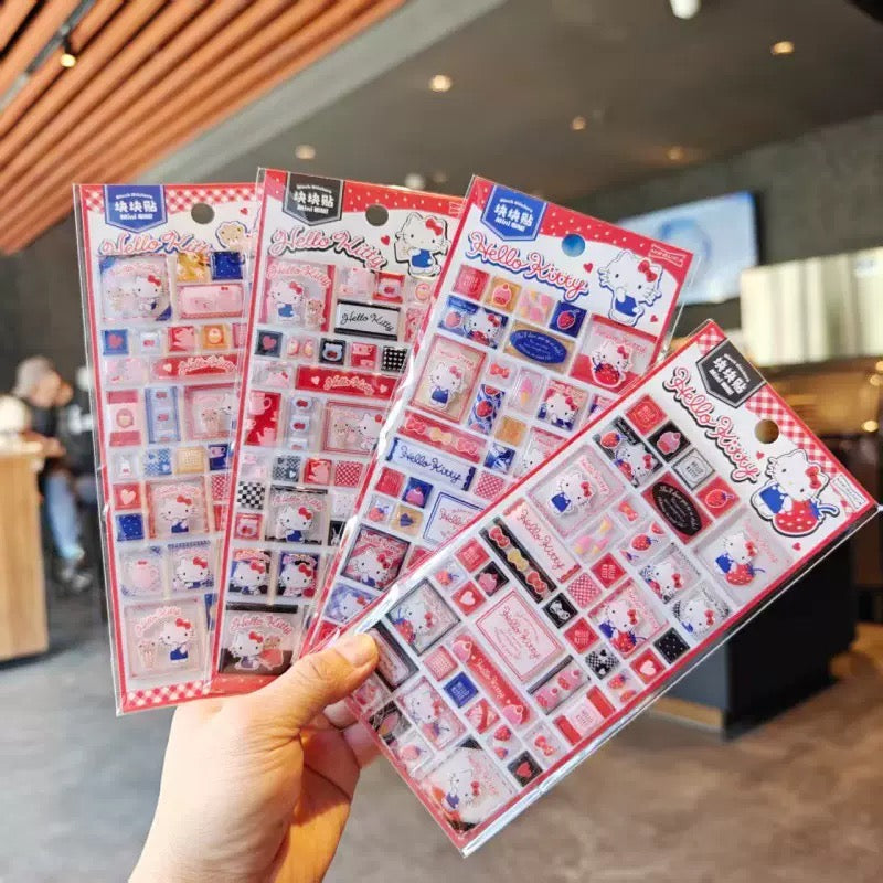 中国限定正規品💖 KTタイルシール 4種類 opp包装