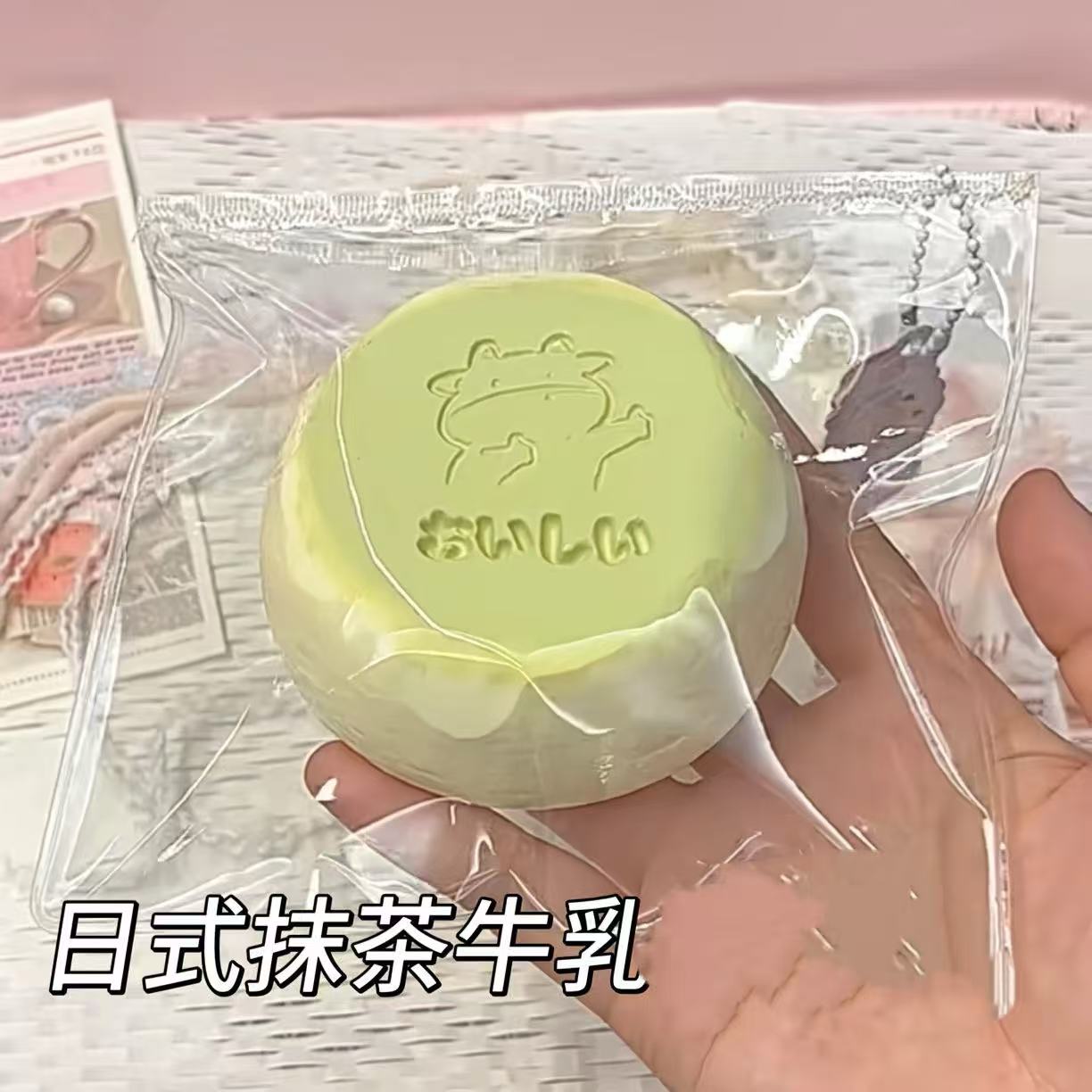 💖大人気おすすめクリーム泥 スクイーズ PVC包装 サイズ:8.5*8.5*5cm 約230g