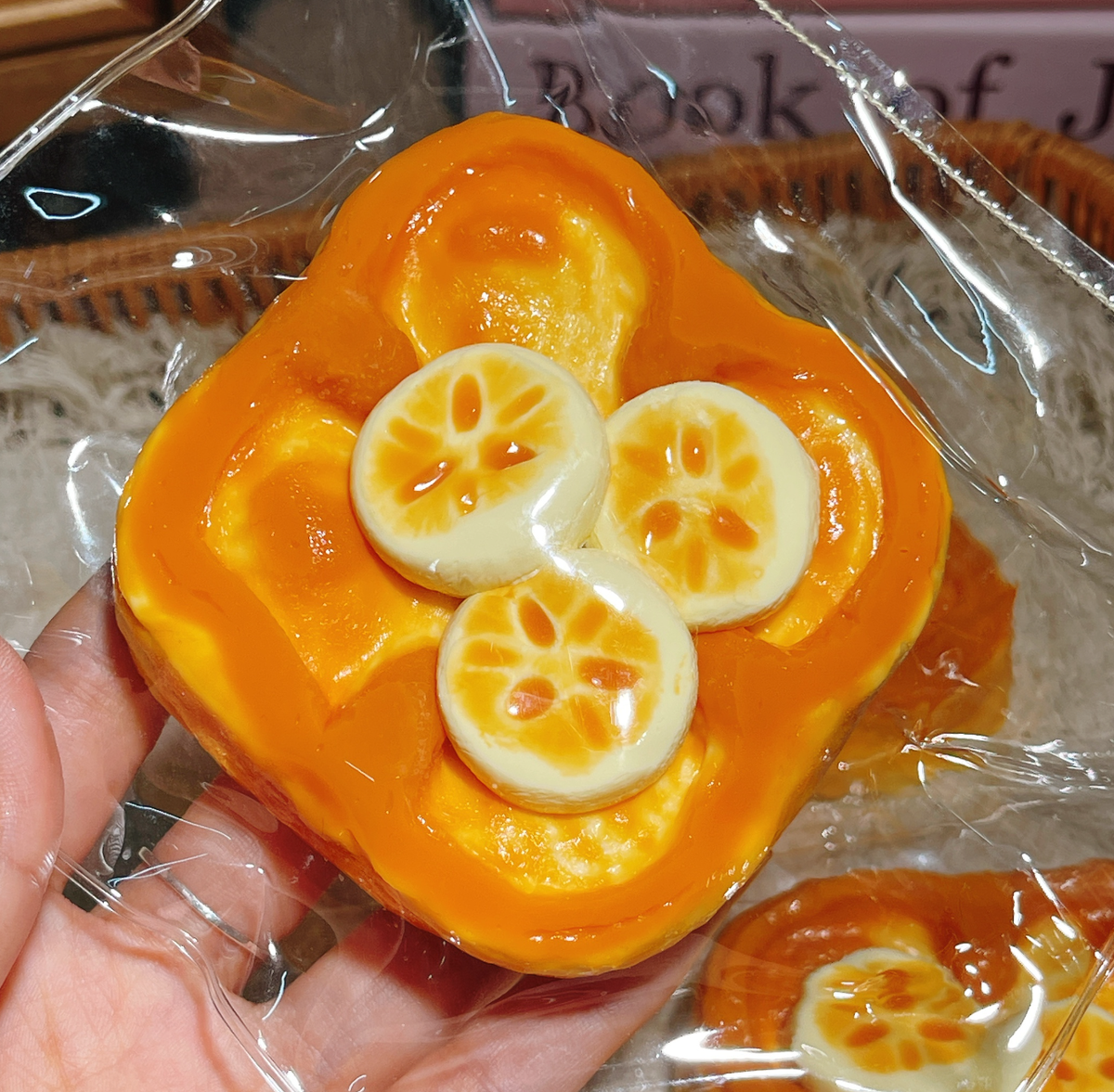 炭焼き系 スクイーズ 約140g PVC包装