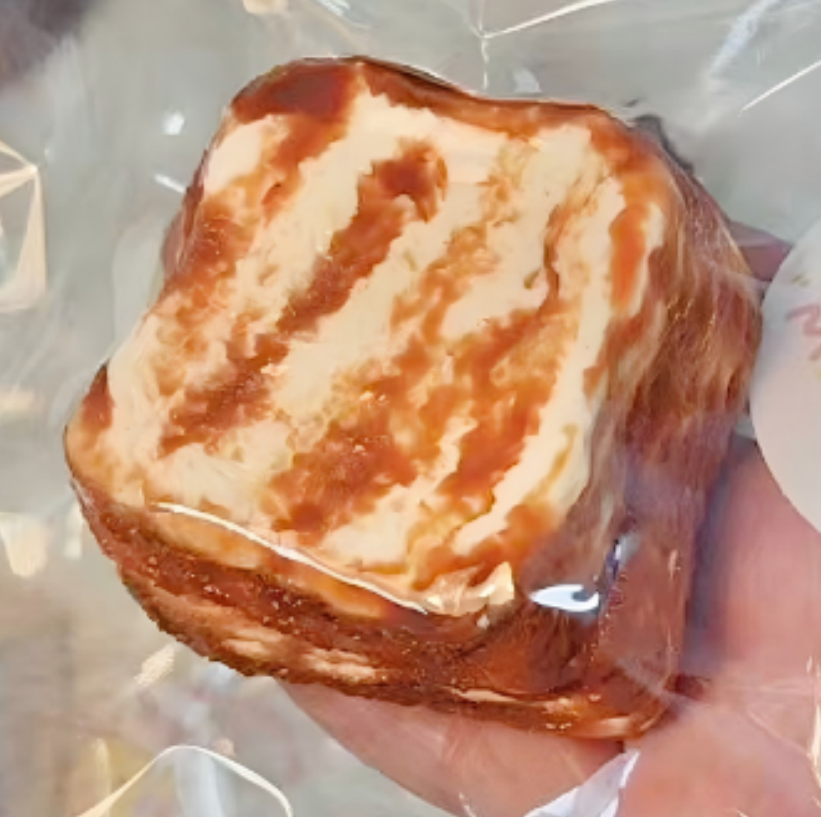オリジナル クリームスクイーズ 約130g PVC包装
