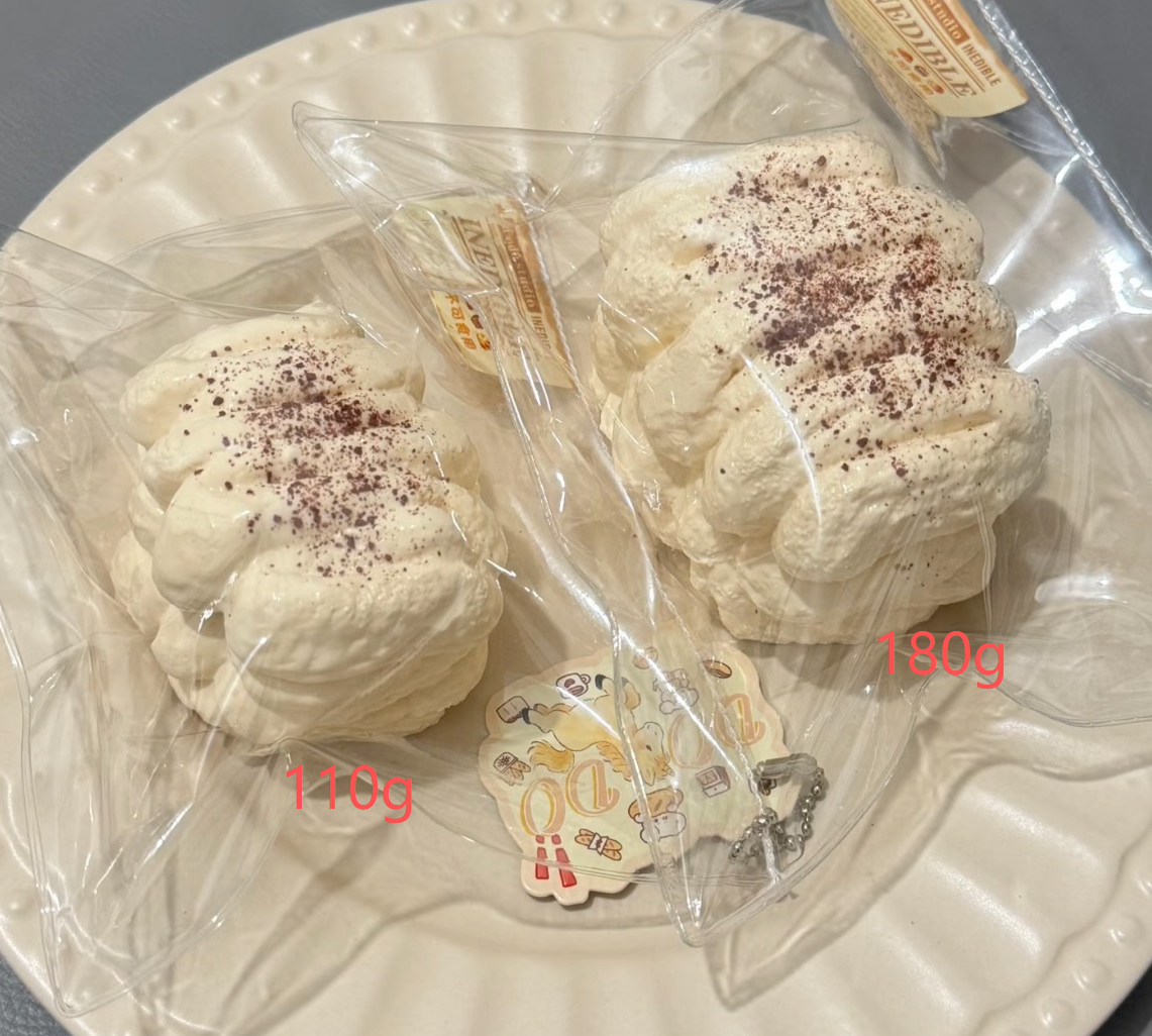 💖 DoDo 大きい 約180g 低反発 クリーム スクイーズ PVC包装