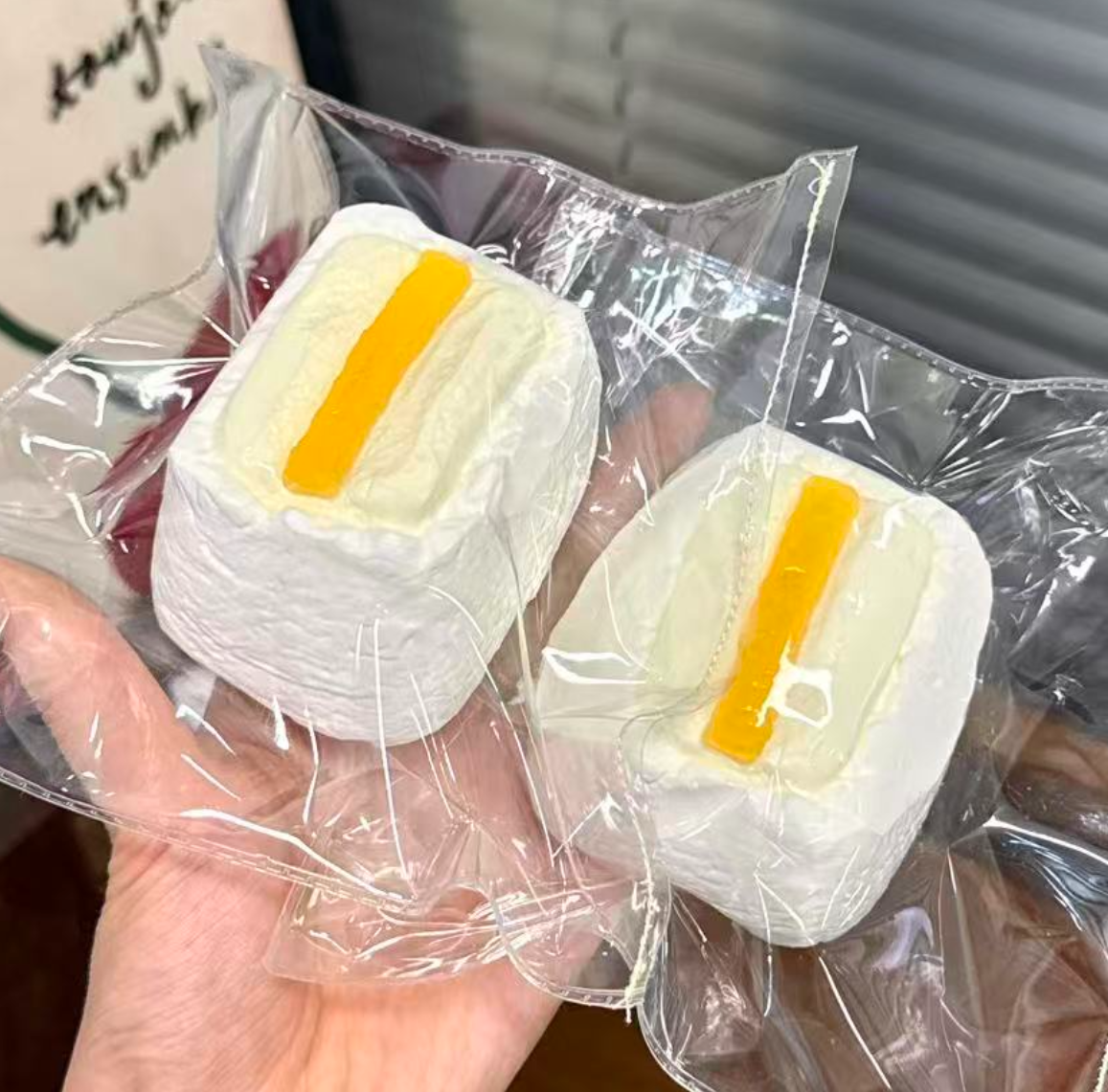 💖低反発 クリーム スクイーズ 約190g PVC包装