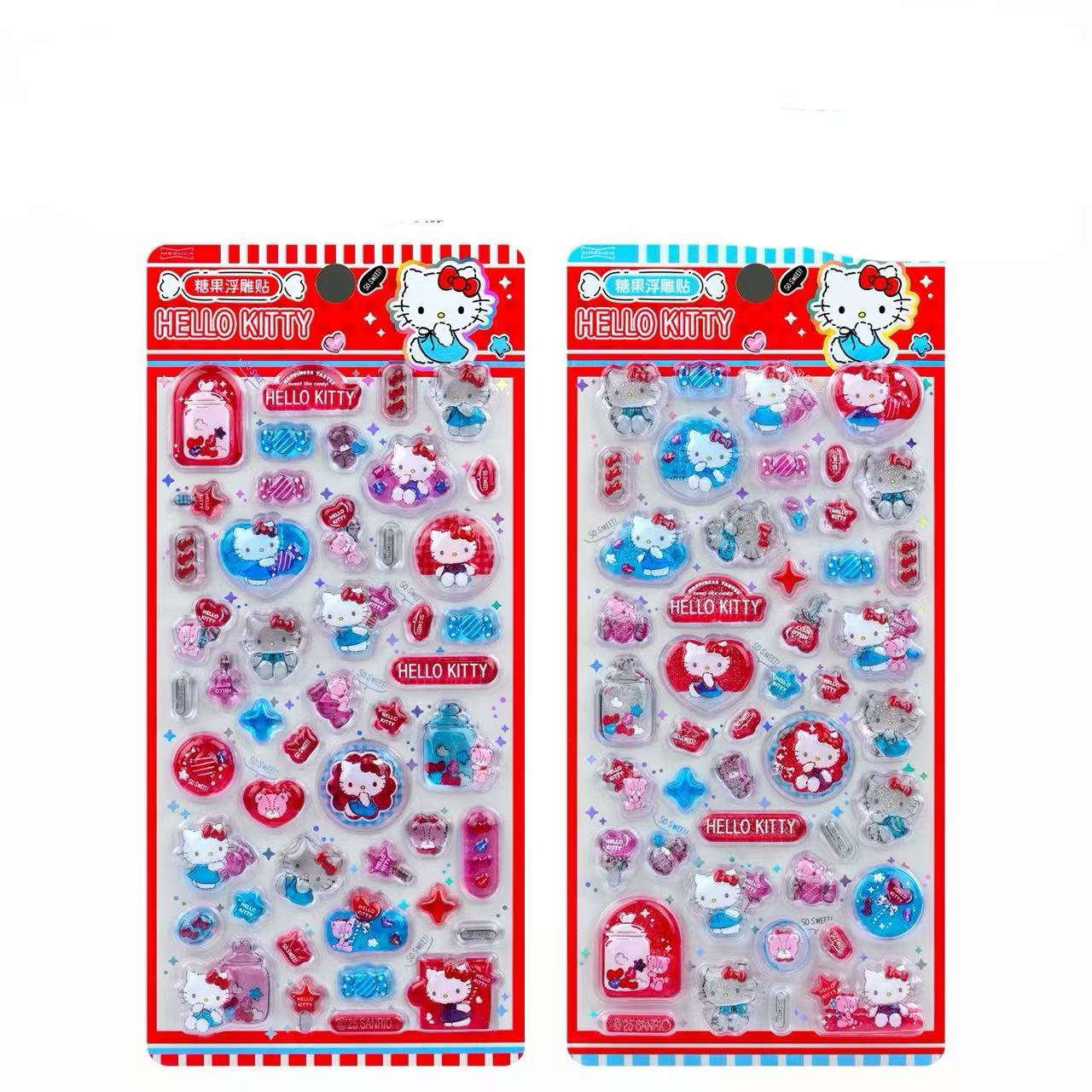 中国限定正規品💖 キティ 硬いシール 2種類 硬殻包装