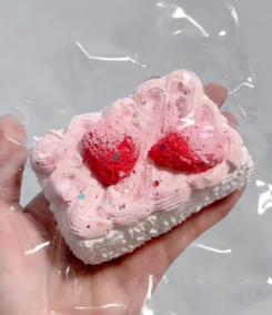 オリジナル クリーム スクイーズ 約200g PVC包装