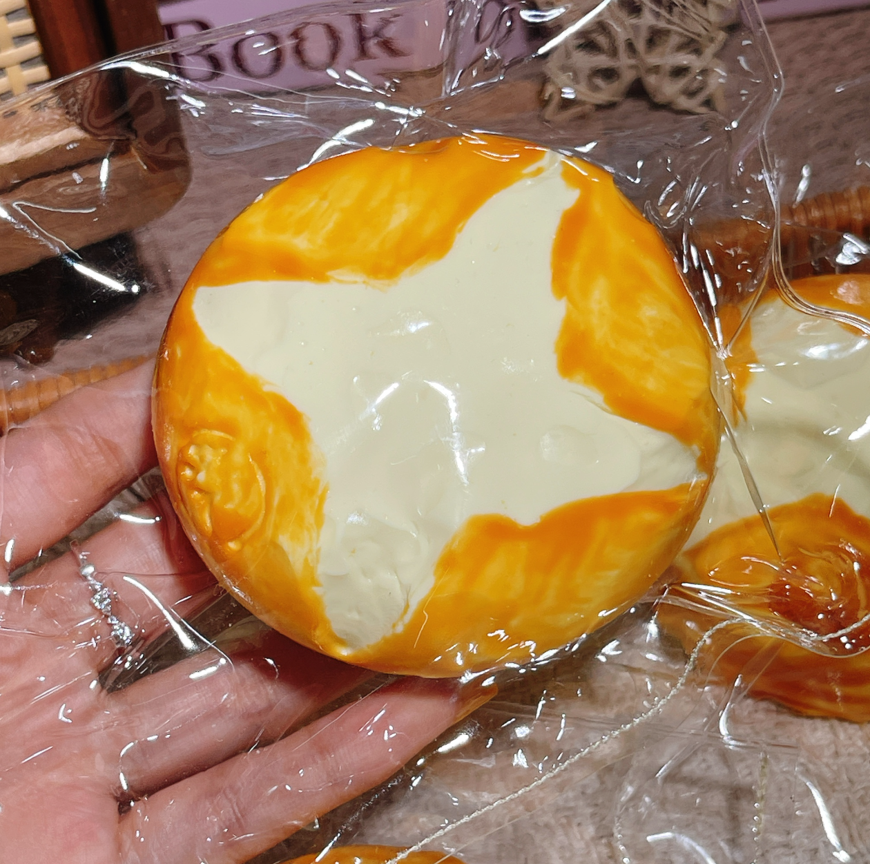 炭焼き系  スクイーズ  約150g PVC包装