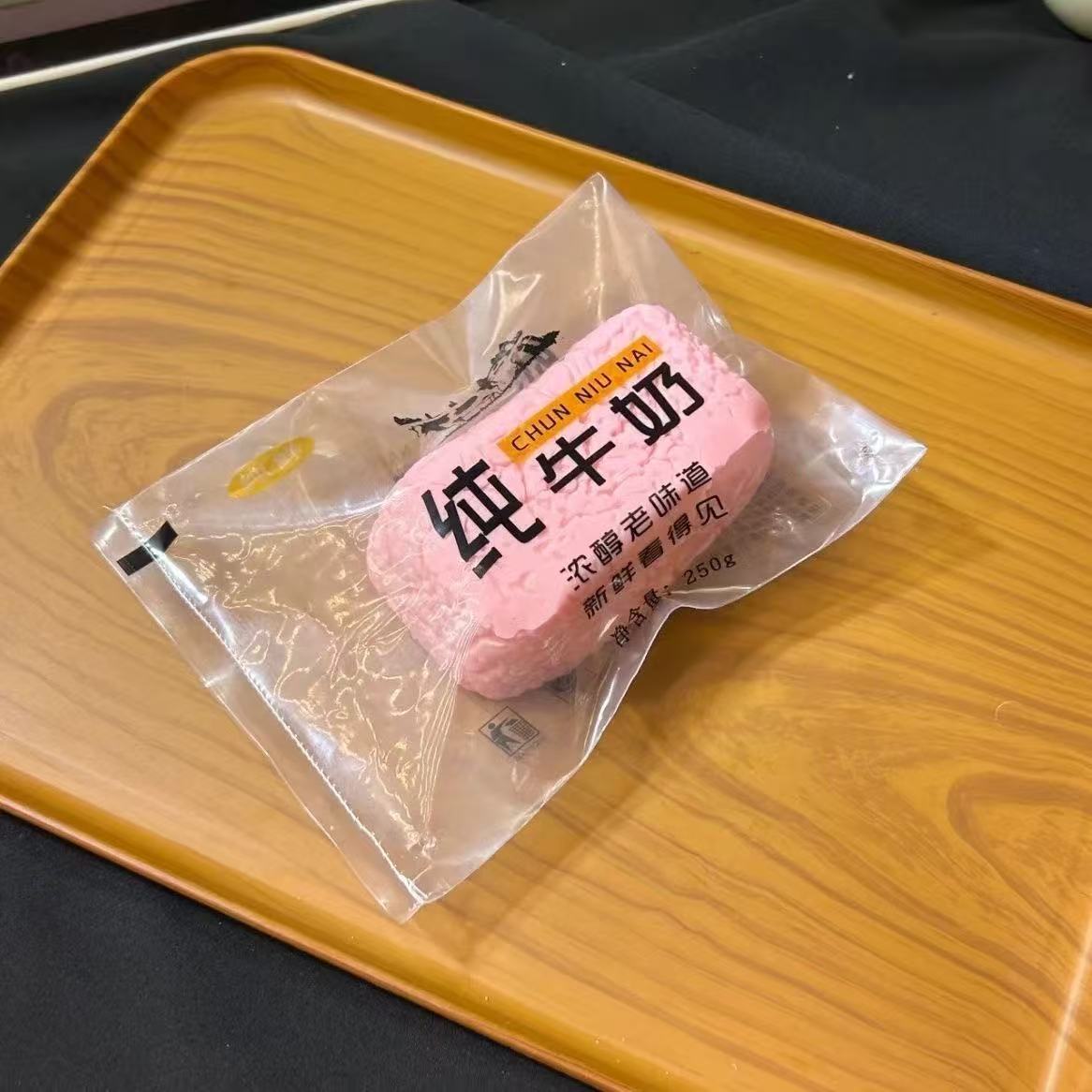 💖大人気おすすめ クリーム泥 スクイーズ   5色 PVC包装 約 160g