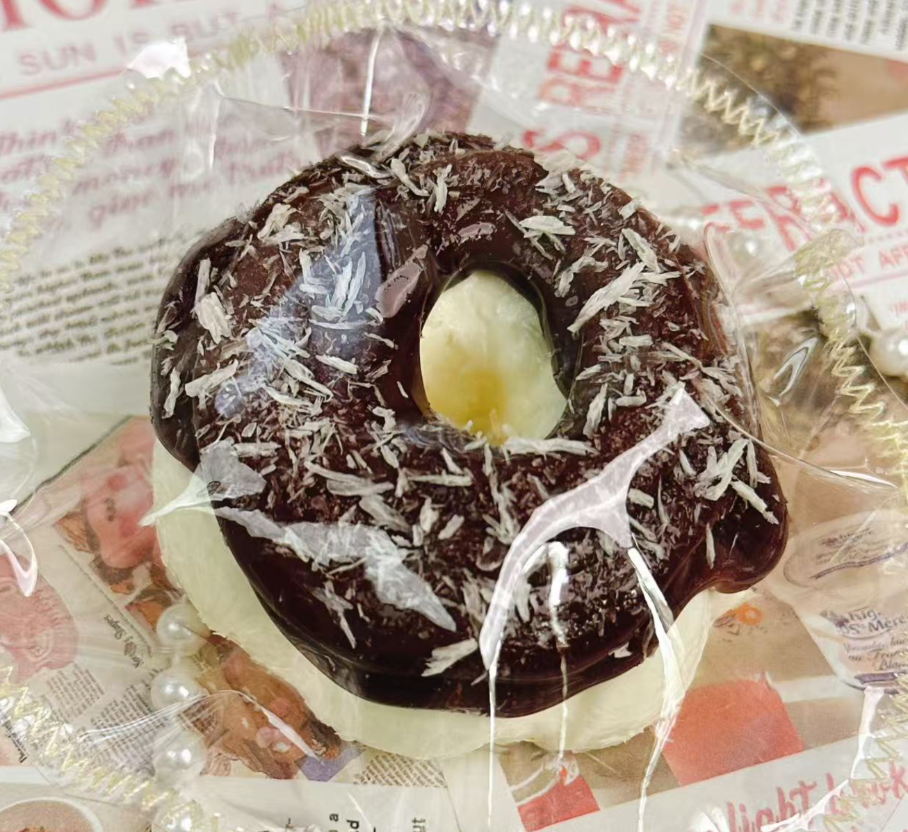 炭焼き系  スクイーズ  3色 約120g PVC包装