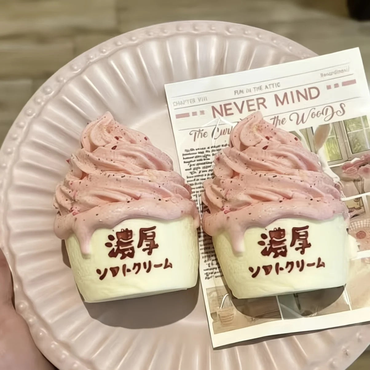💖大人気おすすめ ソフトクリーム スクイーズ  7色 サイズ：9.5*7*4.5cm  160g  PVC包装