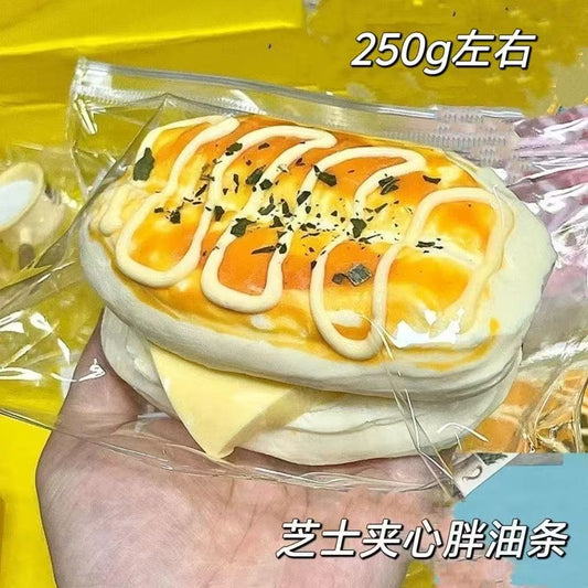 シリコーン スクイーズ  PVC包装 約250g