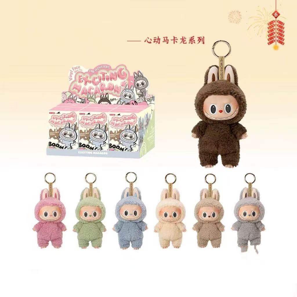 公式 ラブブ1代目 シリーズ 1箱（6pcs）