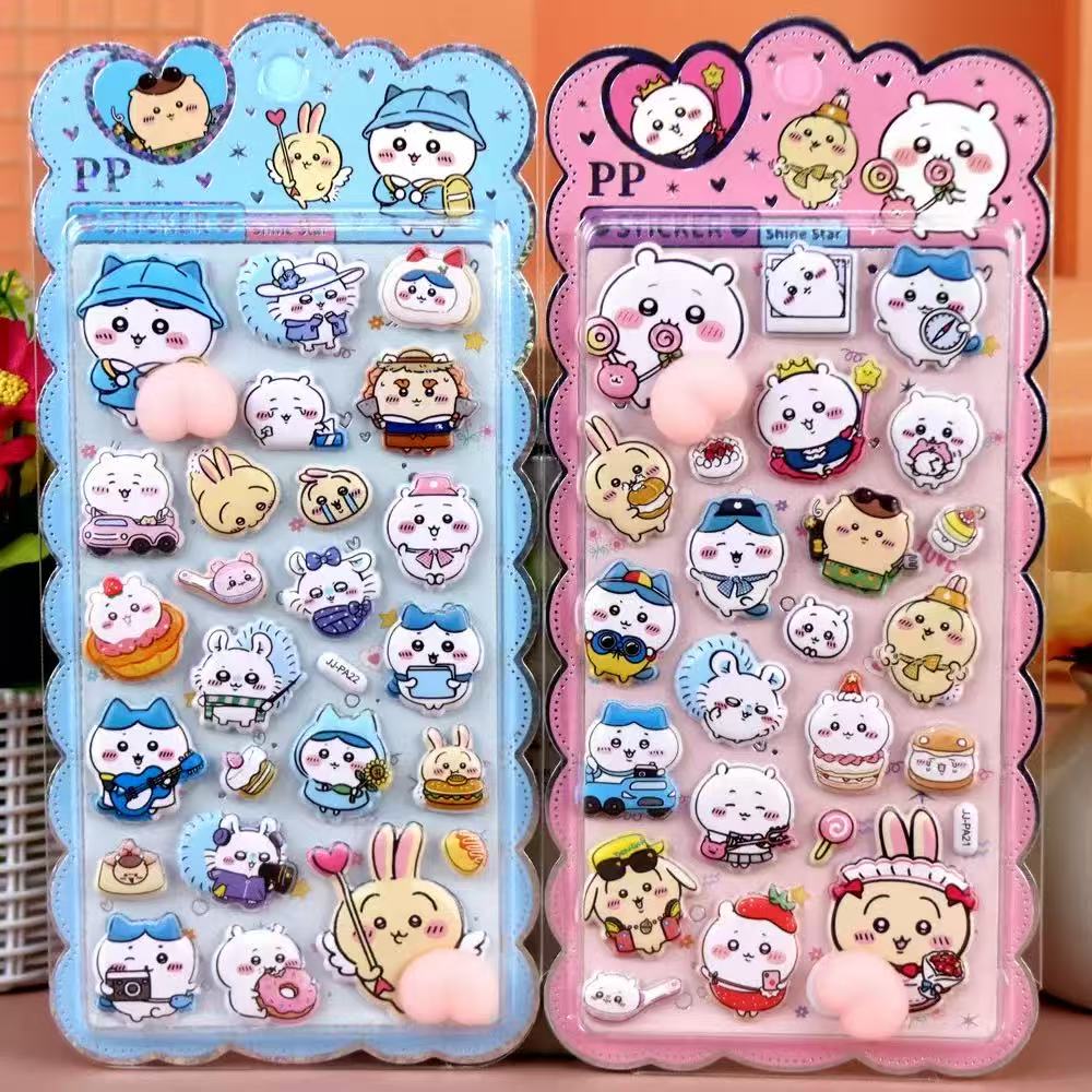 AA💖ちいかわ お尻シール 4種類  硬殻包装