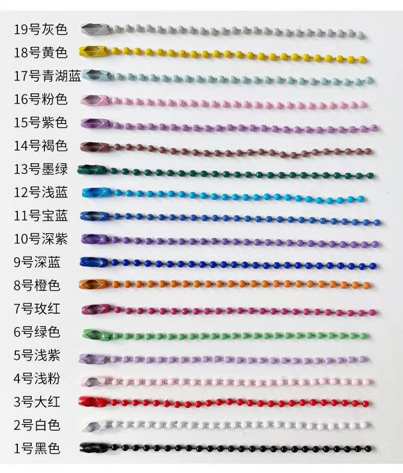 ボールチェーン【500本】  DIY必須品 19色 選択可能 合金 サイズ：12CM 約400g/500pcs