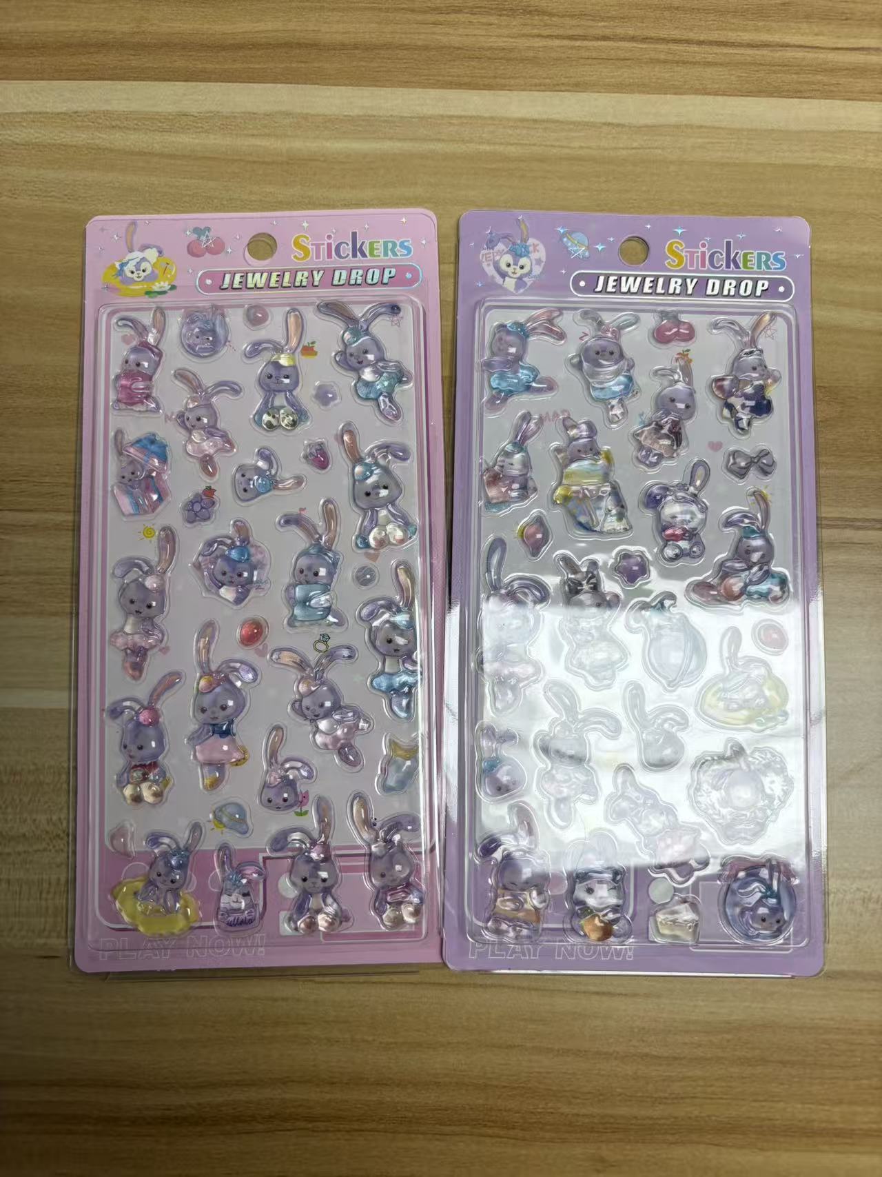 AA💖 スターライト・ドリーム 硬いシール 2種類 硬殻包装