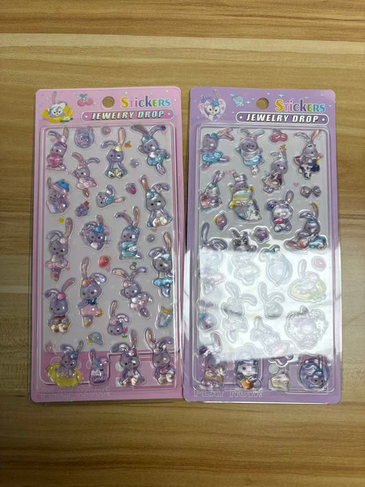AA💖 スターライト・ドリーム 硬いシール 2種類 硬殻包装
