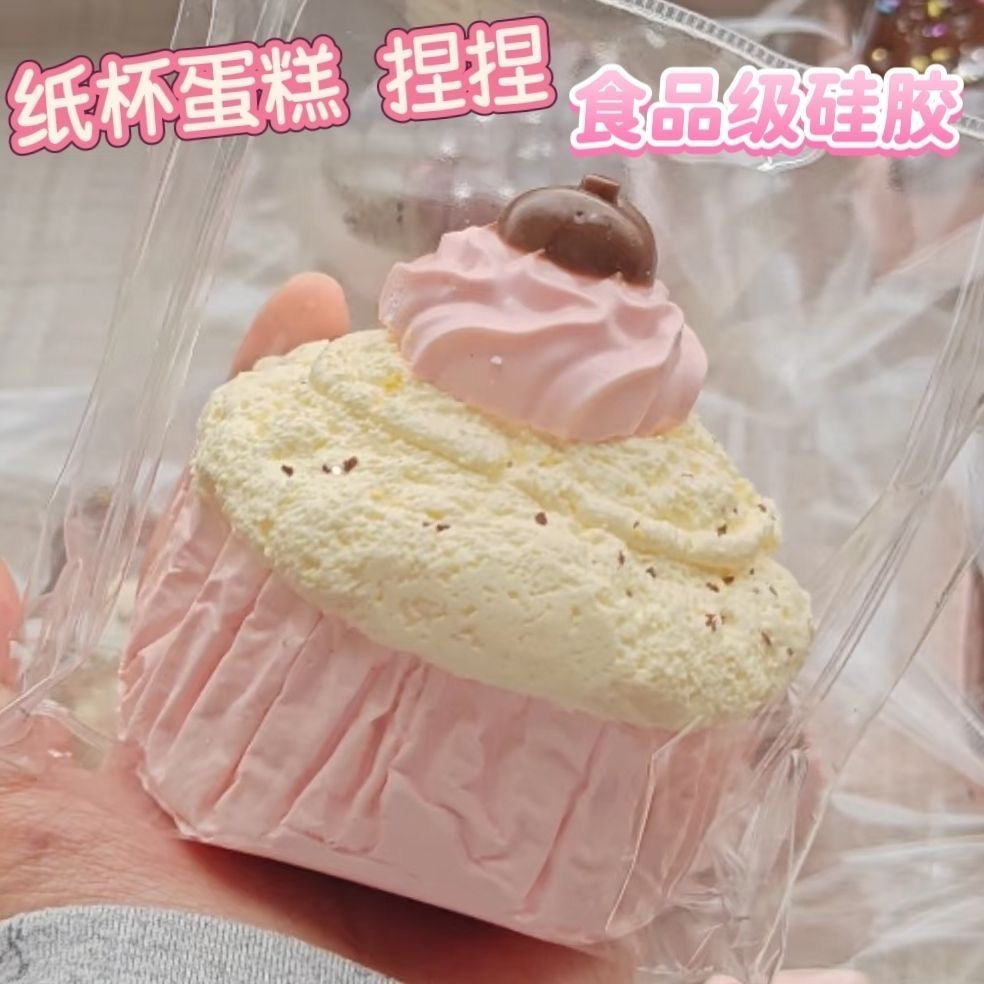 ケーキ クリーム スクイーズ  PVC包装
