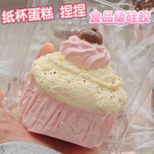 ケーキ クリーム スクイーズ  PVC包装