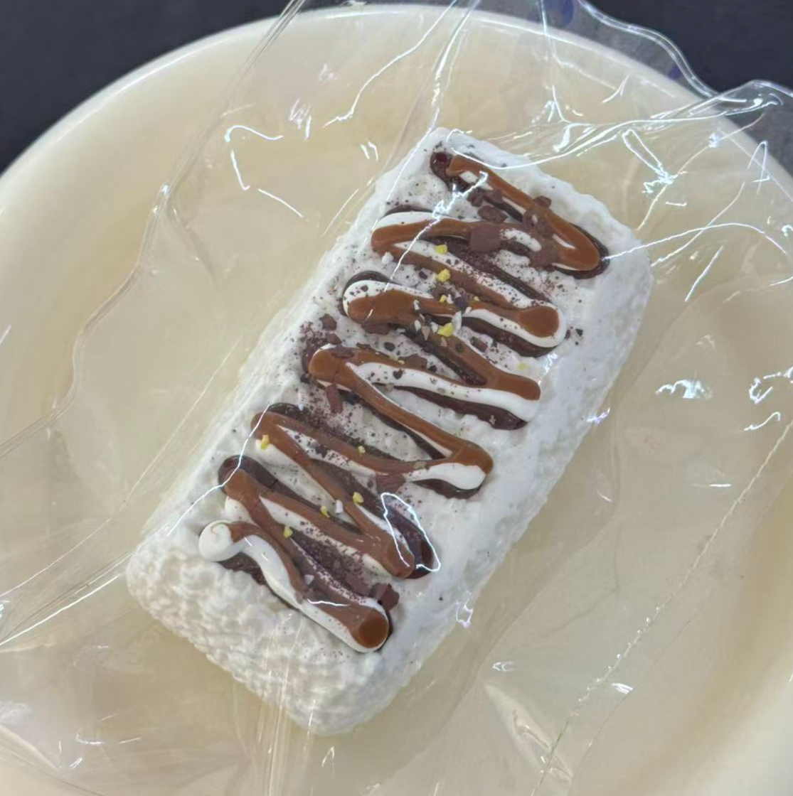 クリーム スクイーズ  約180g  PVC包装