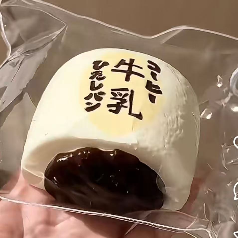 💖大人気おすすめ ソフトクリーム スクイーズ サイズ：約8.5*8.5*4.5cm 220g
