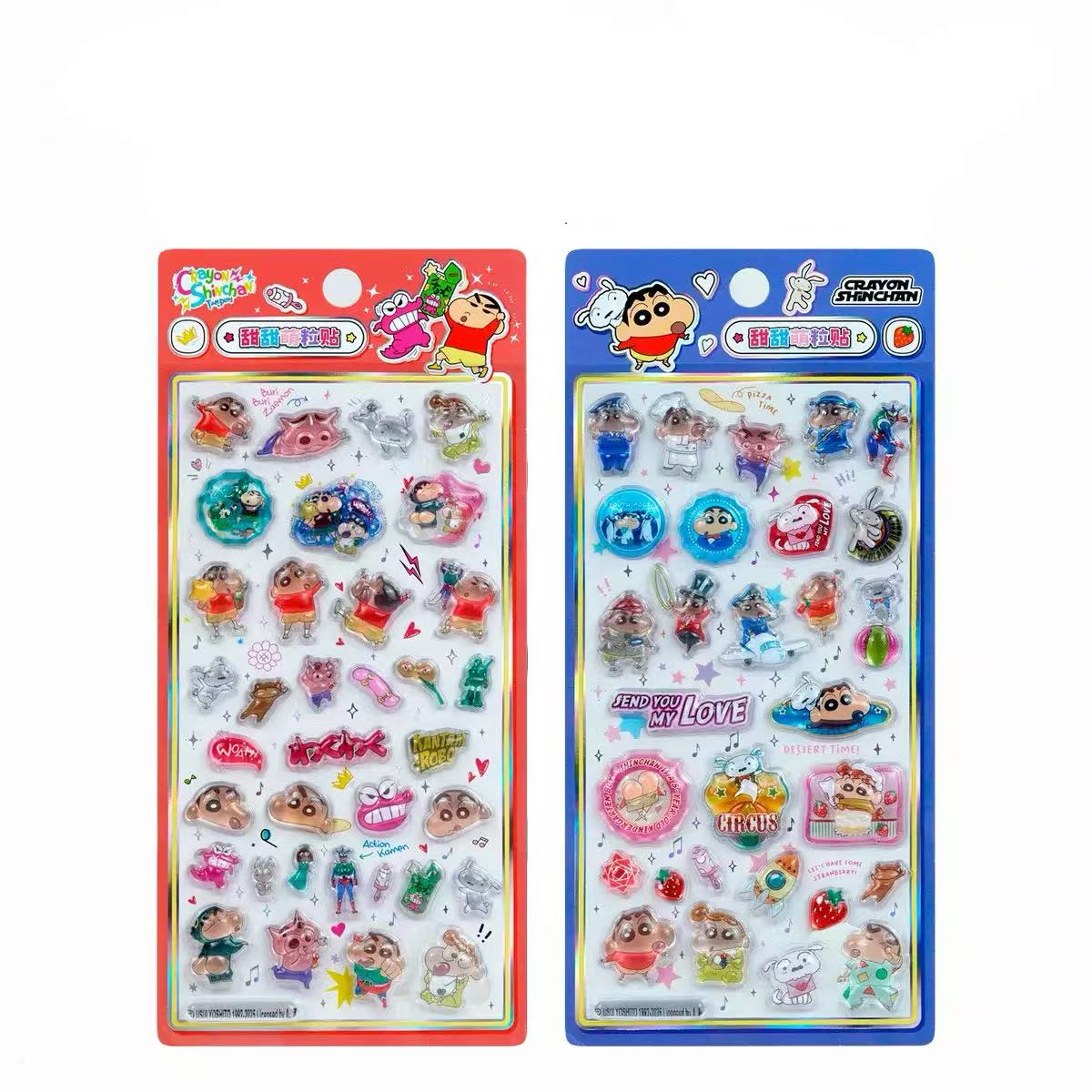 中国限定正規品💖しんちゃん 硬いシール 2種類 硬殻包装