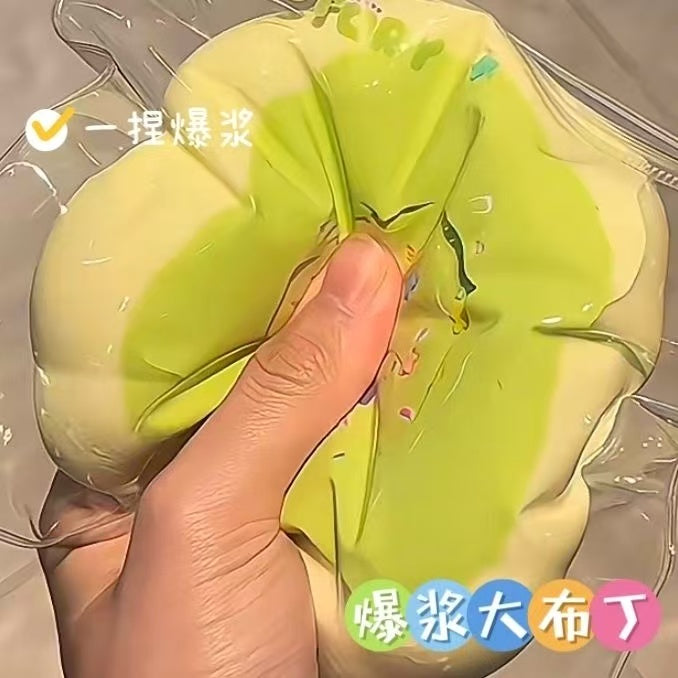 ソフトクリーム スクイーズ  2色 PVC包装 サイズ：200g