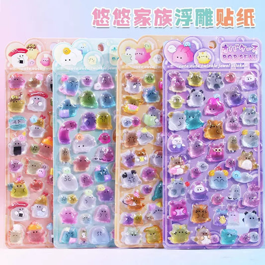 中国限定正規品💖 硬いシール 4種類 opp包装