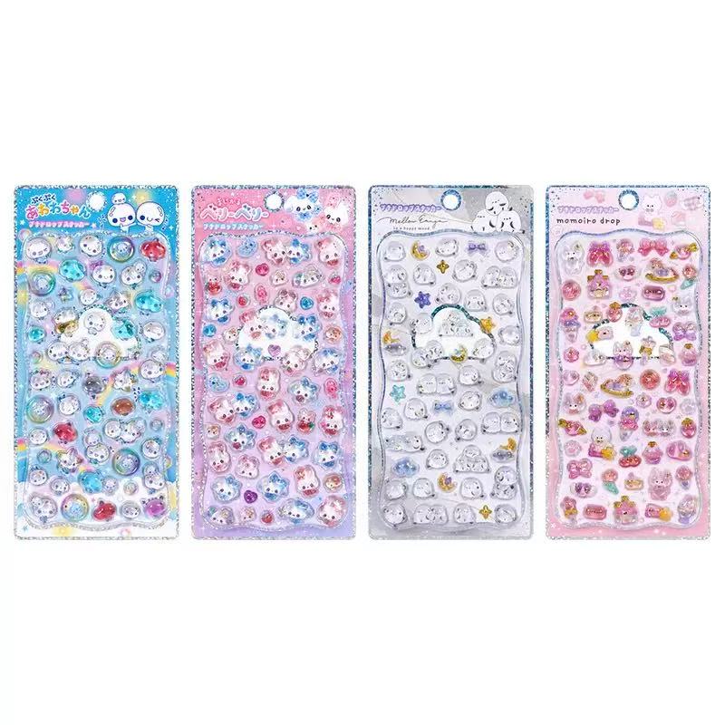 中国限定正規品💖 あわわちゃん　硬いシール 4種類 硬殻包装